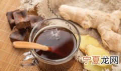 老姜怎样保存才不干不烂 老姜怎么保存不干不烂能放一年