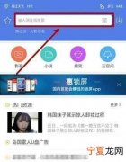 迅雷怎么看电影，迅雷自带播放器怎么用迅雷看本地电影