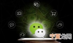 微信怎样关闭朋友圈 微信关闭朋友圈的方法