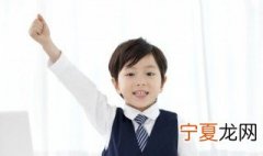 蓝色安全帽是什么职务 蓝色安全帽是什么职务人员