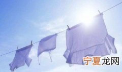 衣物污渍清洗方法 衣服污渍清理有哪些小妙招