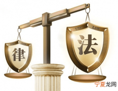 解除取保候审了还会传唤