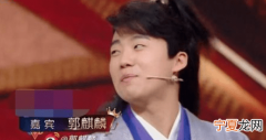王牌对王牌范闲是哪一期