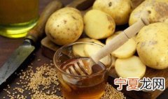 薯类食物有哪些 谷薯类食物有哪些呢