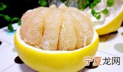 正确拨柚子方法 如何正确拨柚子