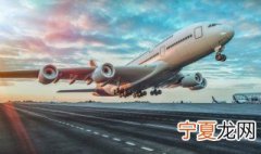 国内航班托运行李可以带多少液体 飞机托运行李液体可以带多少