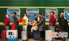 高铁座椅怎么旋转方向 高铁座椅怎么旋转