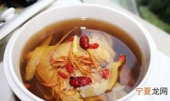 如何去除鸭子的腥臊味，如何去除鸭子的毛骚味