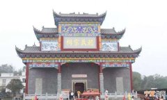 赵城属于哪里，赵氏宗祠在那里他们有几支人他们的辈分是怎么排的