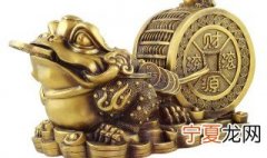 别人往金蟾上放钱好不好 金蟾下面压钱好吗