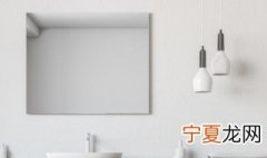 卧室放镜子有什么忌讳吗 卧室床边放镜子会犯忌讳吗