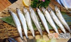 如何清洗多春鱼 多春鱼怎么清理内脏