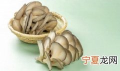 平菇如何清洗 怎么洗平菇