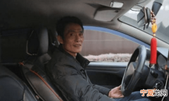 扣满2分如何开网约车，一次扣11分可以申请网约车