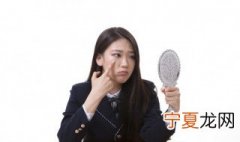 什么方法去痘痘 去痘痘妙招