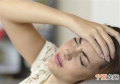 体内湿气重的表现有哪些 体内湿气重的表现有哪些症状吃什么药