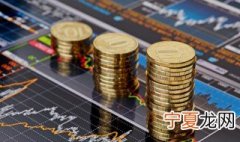 做空什么意思 融券做空什么意思