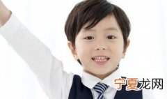 四羊方尊用于干什么 四羊方尊的作用是什么