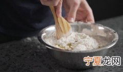 飞机上能托运多少公斤面粉 飞机可以托运粉面吗