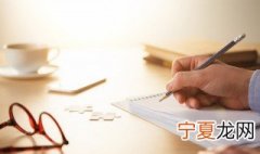 简单优雅40岁女人网名 适合40岁女人的网名精选
