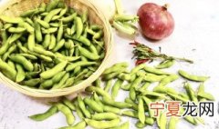 毛豆储存方法 毛豆如何存放