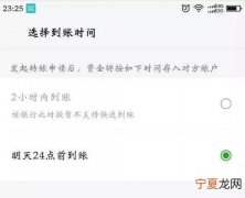 转账应该咋滴才可以退回，别人银行卡转账给我怎么原路退回合法