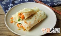 春饼可以放冰箱冷冻吗 吃不完的春饼放冰箱是放到冷冻室还是放到冷藏室