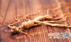 白人参是什么参 什么叫白人参