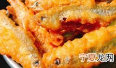 酥鱼放冰箱冷冻可以吗 冰箱冻了的酥鱼怎么加热