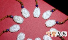 和田玉的鉴定方法 这三方面都要考虑
