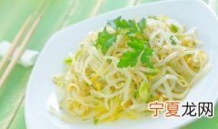 绿豆芽的种植方法 绿豆芽怎么种