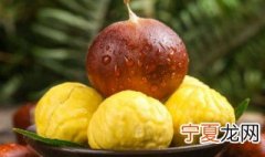 板栗放冰箱冷冻可以吗 板栗能放在冰箱里冷冻吗
