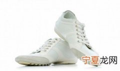 鞋子大了一码补救方法 鞋子买大了一码有办法解决吗