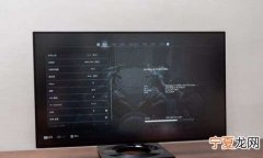 4k显示器只有30赫兹 怎么看显示器是多少赫兹