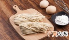 擀好的面条可以冷冻吗 手擀面条可以冷冻保存吗