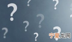 丸化种子怎么播种 丸化种子怎么播种呢