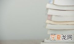 怎么办日语怎么说 我该怎么办日语怎么说