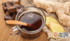 生姜能可以放在冰箱里冷冻么 生姜可以冻在冰箱里吗?