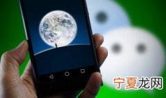微信最新版本怎么设置视频状态功能 微信最新版本怎么设置视频状态