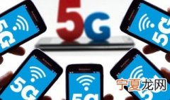 不升级5g套餐是不是用不了5g网 需要怎么做才能用5g
