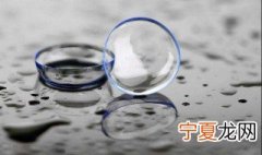 隐形眼镜怎么护理 隐形眼镜怎么护理比较好