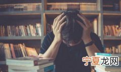 11岁孩子叛逆不听家长的话怎么办 叛逆期如何和孩子交谈
