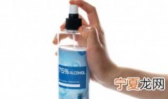 医用酒精兑水能喝吗 医用酒精兑水能不能喝