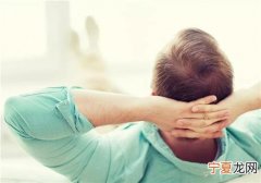 男人婚后为什么会发胖怎么办 男人婚后为什么会发胖