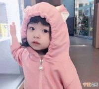 偏旁部首带土的男孩名字 女孩带土字寓意好的字美名宝