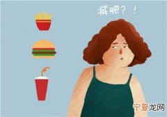 怎样判断是不是水肿型肥胖 水肿型肥胖怎么判断