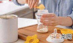 奶粉怎样储存好 奶粉如何储存好