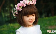 属虎女孩名字洋气好听 好听的女孩名字温婉大气