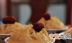 豆渣蒸糕怎么做视频 豆渣蒸糕怎么做