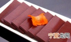 羊血怎么凝固 羊血怎么凝固比较嫩